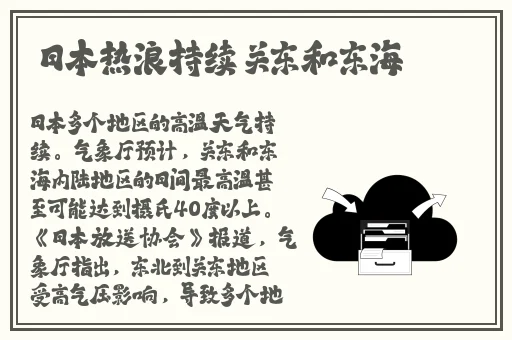 蝌蚪影视