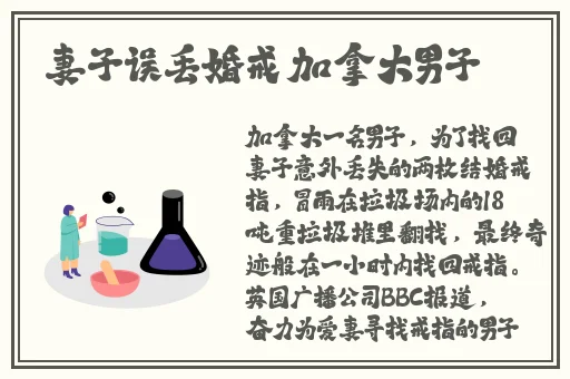 久久久久国产精品一区二区电影