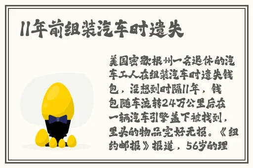 卡1卡2卡3精品资源视频在线