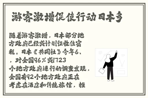 麻豆秋白色蕾丝半身裙