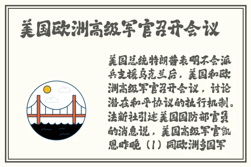 亚洲精品一区二区三区98年