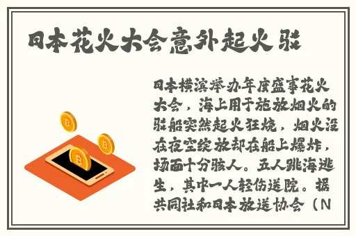 在线人成免费视频69国产