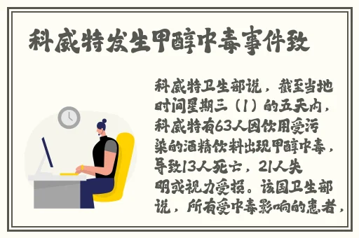 日产a一a区无线