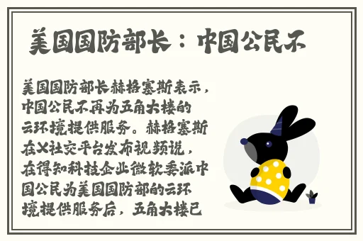 外国b站不收钱