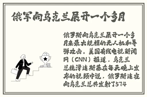 极品厕拍全景