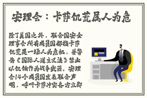 一级AV精品国产婷婷久久久久