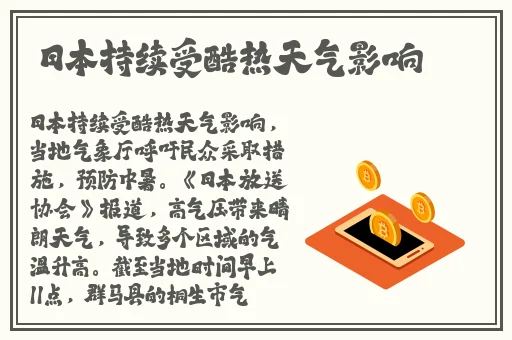 麻花传剧mv在线看免费完整版