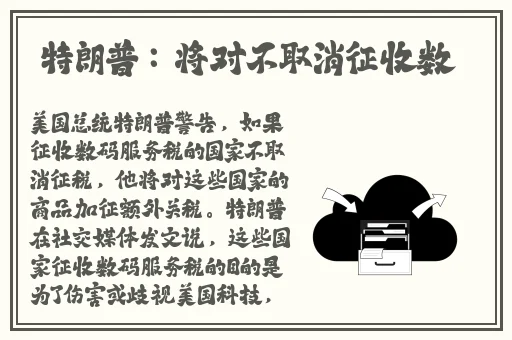 妈妈装松紧腰半身裙裙摆视频