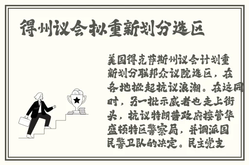 ******黑料吃瓜