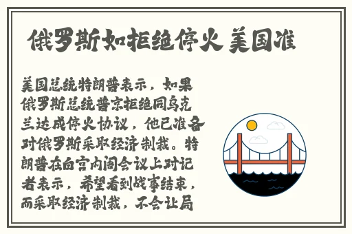 笔仙2两人打扑克视频