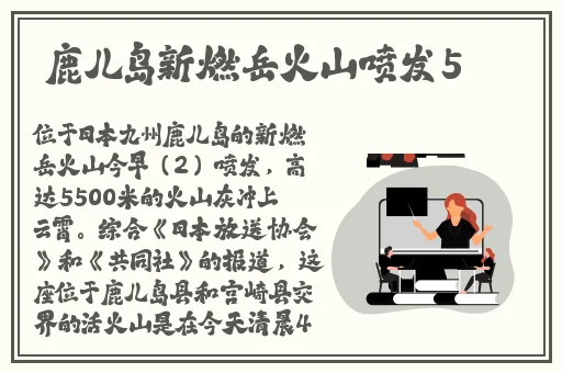 男人最爱网站