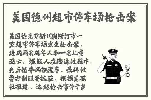 羞羞漫画登录页面免费入口登录