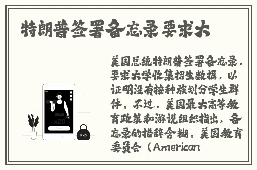 王中王资料大全枓大全