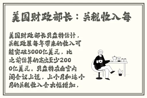 吃瓜一区二区网站