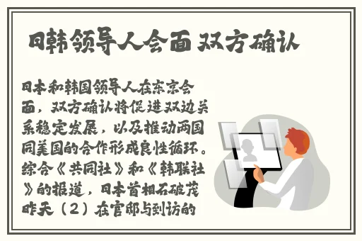打扑克全过程不盖被子打扑克