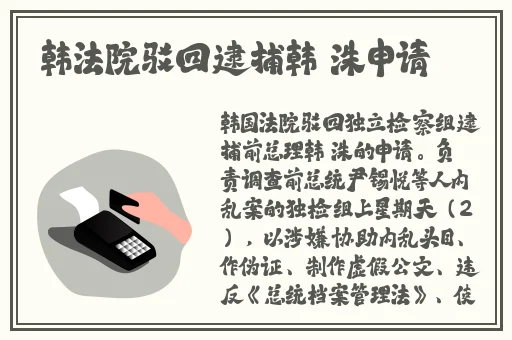 一个人HD高清在线观看