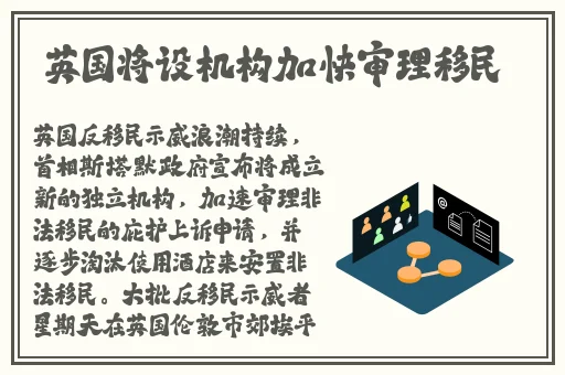 羞羞漫画登录页面免